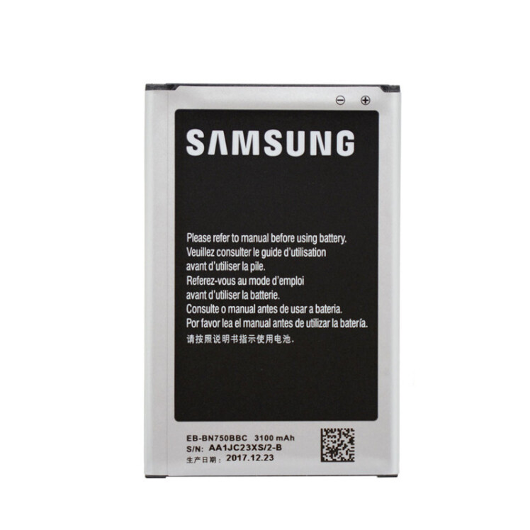 باتری گوشی سامسونگ Samsung Galaxy Note 3 Neo / Note 3 Neo Mini