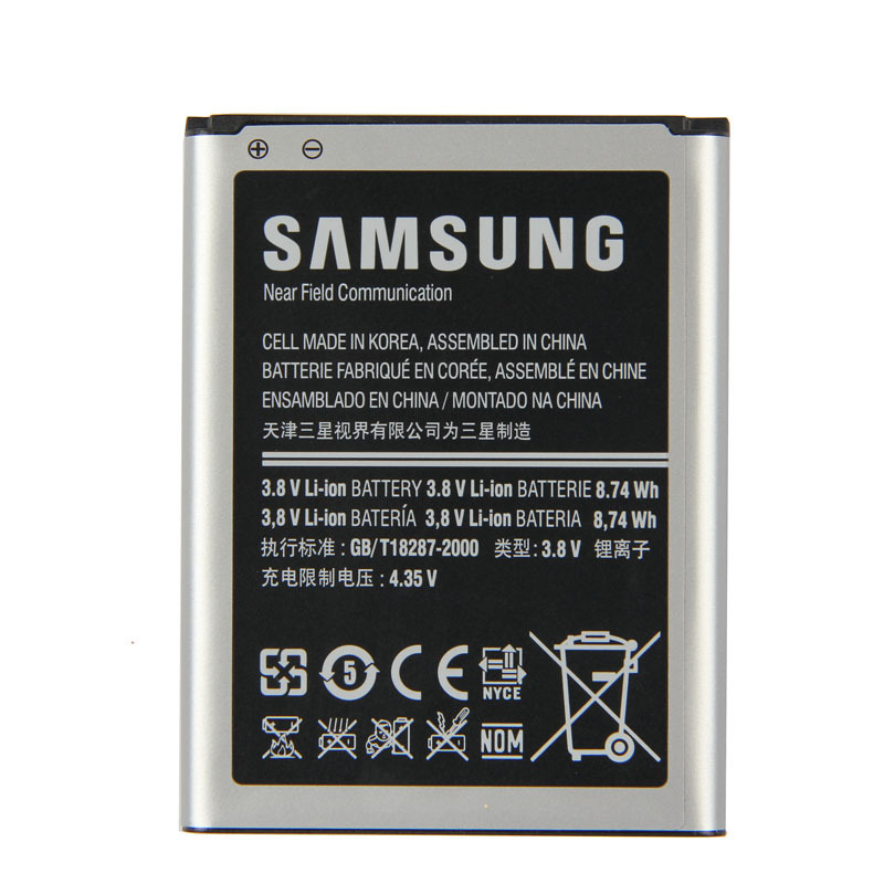  باتری گوشی سامسونگ Samsung Galaxy ATIV S I8750 