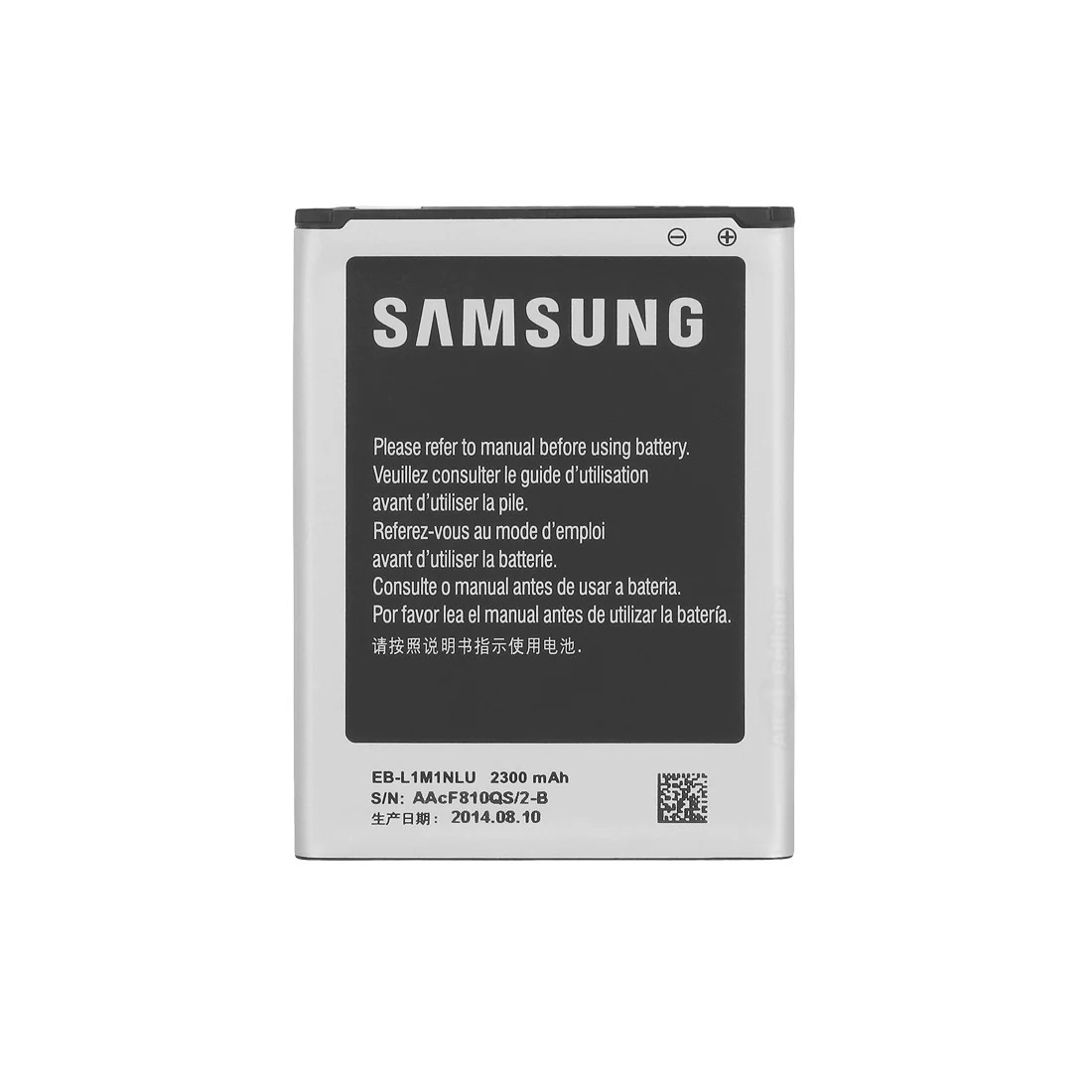  باتری گوشی سامسونگ Samsung Galaxy ATIV S I8750 