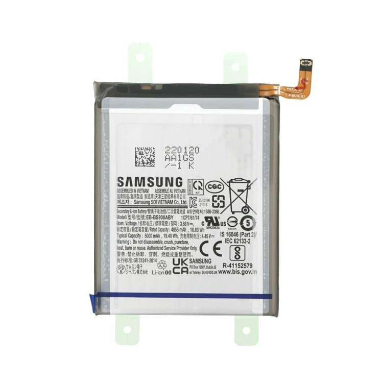 باتری گوشی سامسونگ Samsung Galaxy S22 Ultra