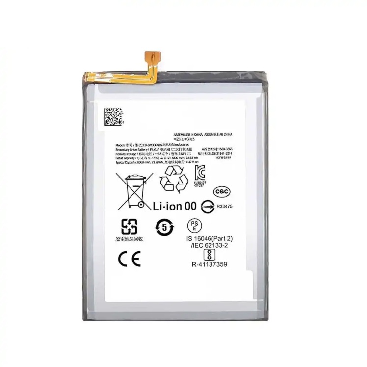 باتری گوشی Samsung Galaxy M33 5G