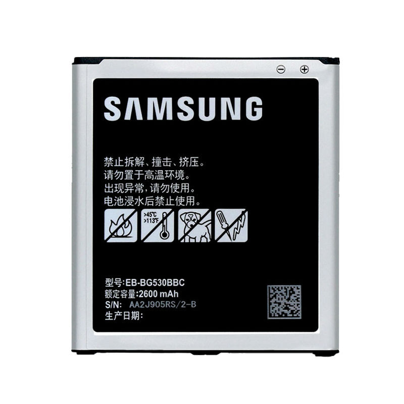  باتری گوشی سامسونگ Samsung Galaxy A02 Core 