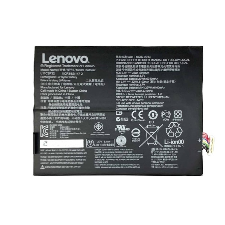 باتری تبلت لنوو Lenovo IdeaTab S6000