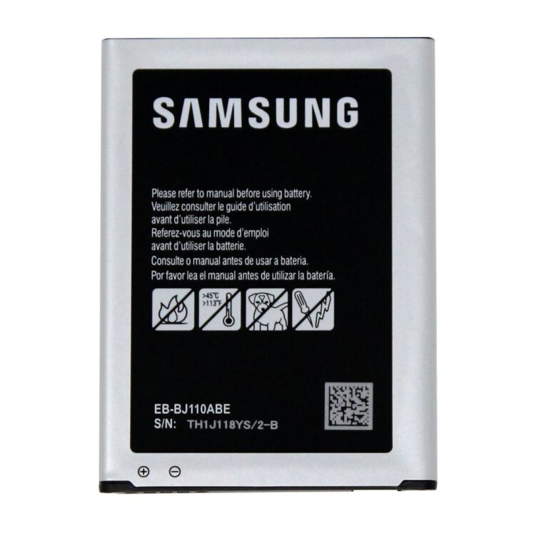 باتری گوشی سامسونگ Samsung Galaxy J1 Ace