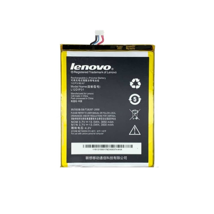 باتری تبلت لنوو Lenovo Lenovo A2107A A2207 A2 Tablet