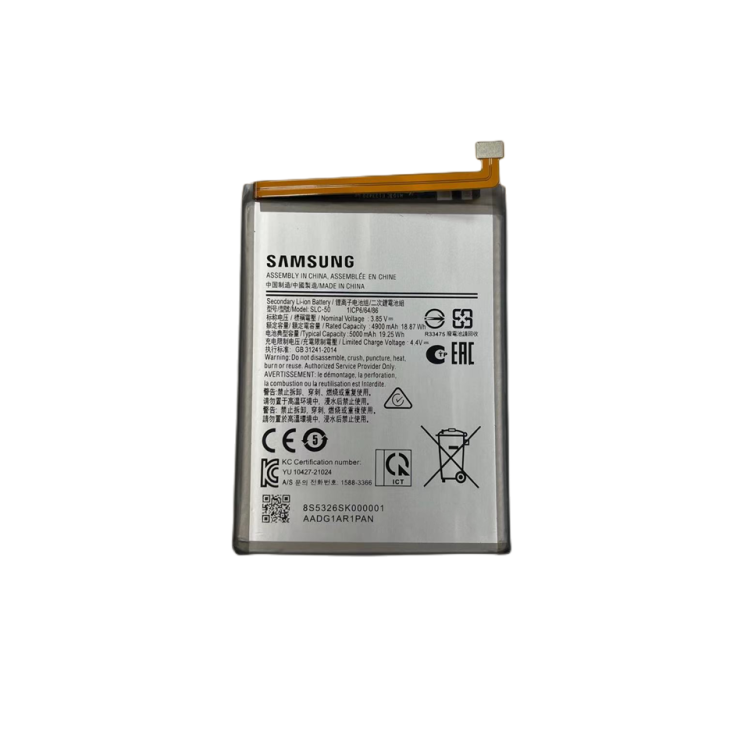 باتری گوشی سامسونگ Samsung Galaxy A03 Core