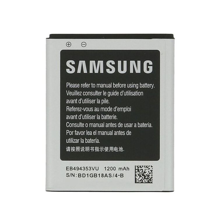 باتری گوشی سامسونگ Samsung Galaxy Mini H5