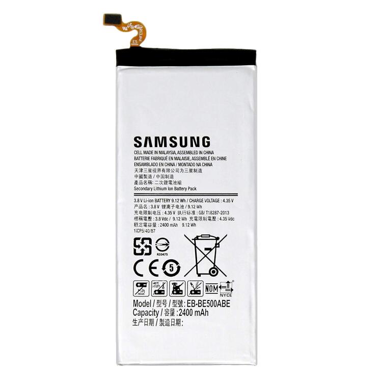 باتری گوشی سامسونگ Samsung Galaxy E5