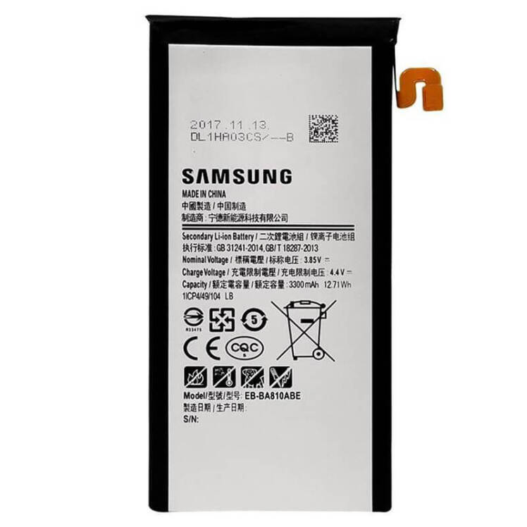 باتری گوشی سامسونگ Samsung Galaxy A8 2016