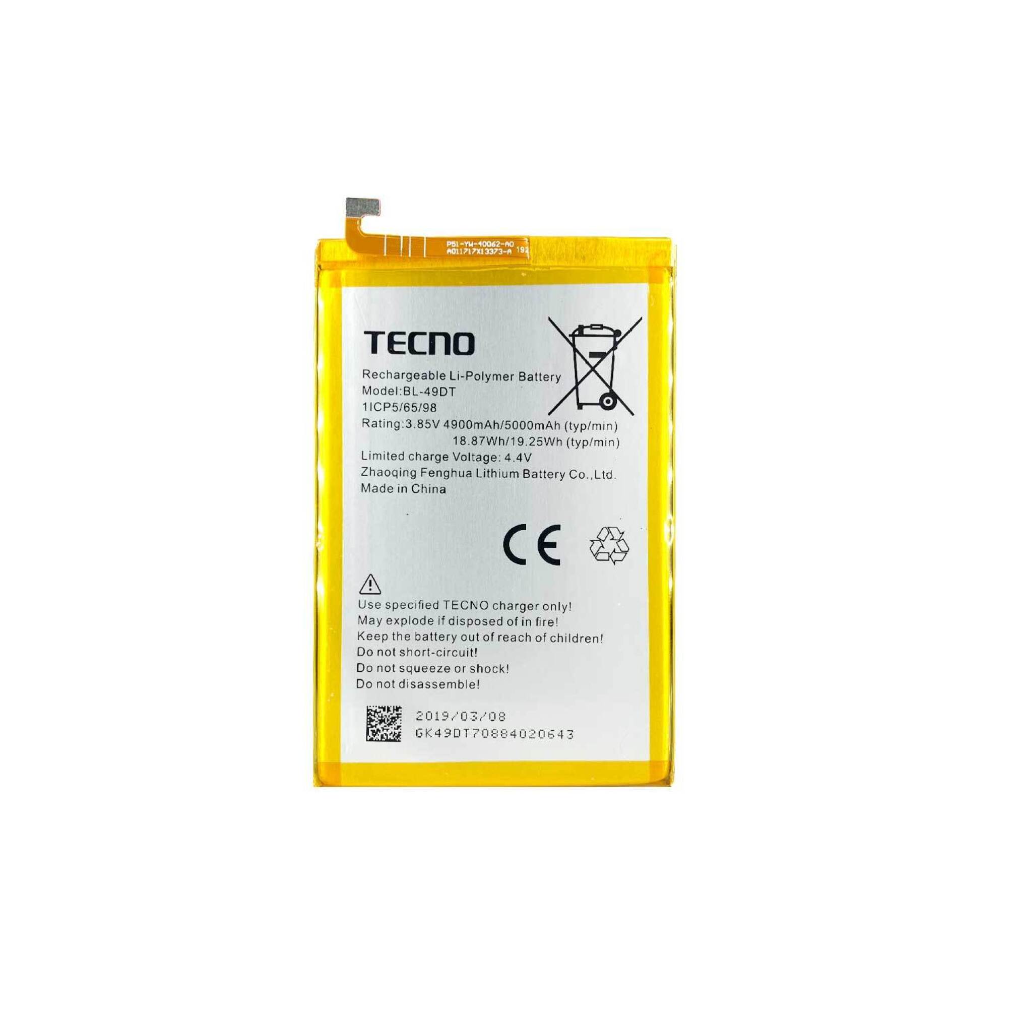  باتری گوشی تکنو Tecno Pouvoir 1 