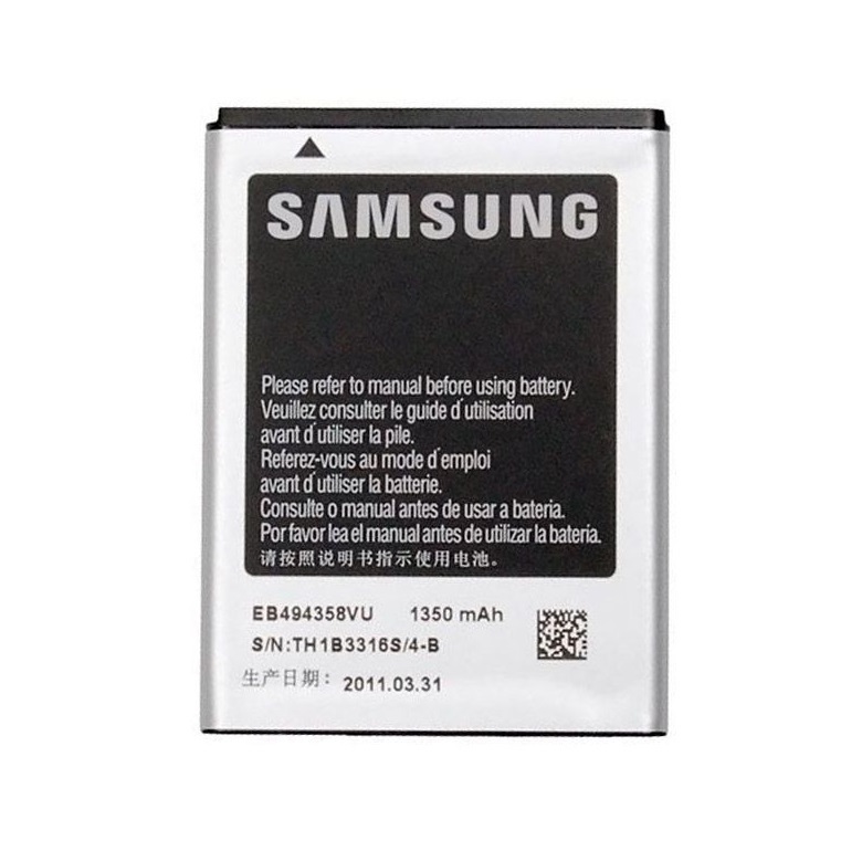  باتری گوشی سامسونگ Samsung Galaxy Ace / Gio / Fit / S5830 