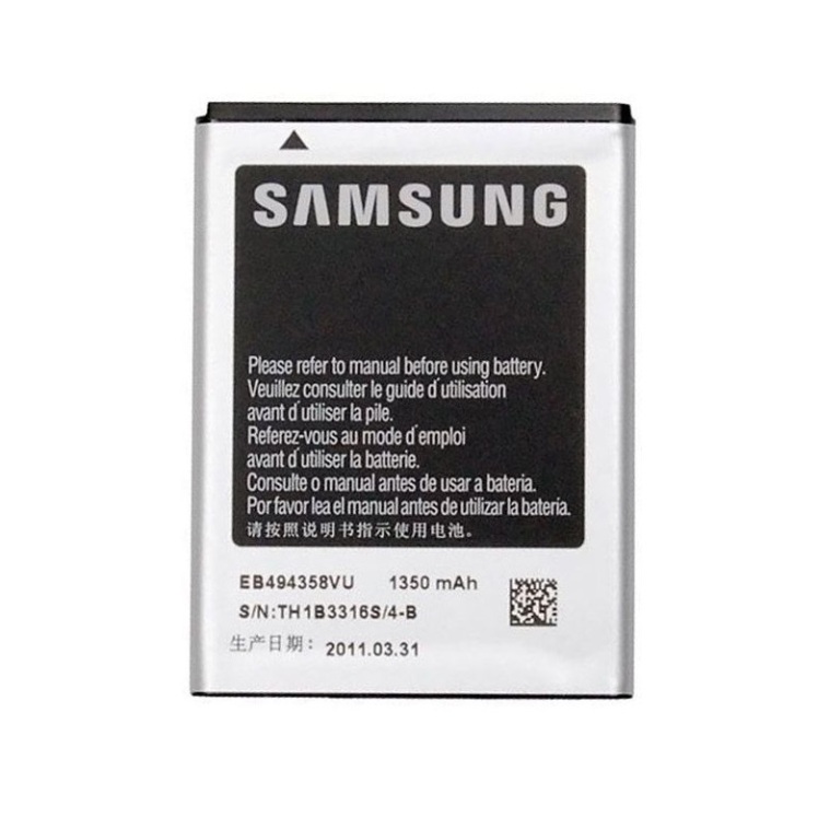باتری گوشی سامسونگ Samsung Galaxy Ace / Gio / Fit / S5830